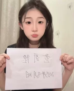 刚下水嫩妹小萝莉