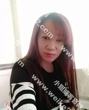 内蒙熟女大战30分钟