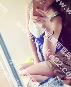 跟东北妹子的一次约会